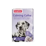 Beaphar Calming Collar Perro