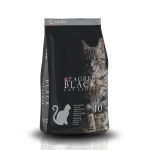 zagreb-black-arena-sanitaria