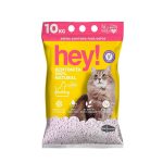 Hey! Lavanda Arena 10kg