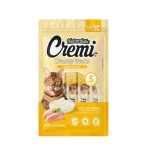 Naturalistic Cremi Receta de Pollo 5und