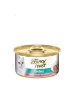 Fancy Feast Lata Grilled Tuna Feast in Gravy 85g